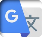 emblem-google-translate.jpg
